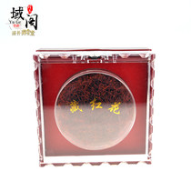 Send tweezers Iran Super saffron Tibetan saffron safflower saffron tea 5 grams a box of soaked in water to drink sparkling wine