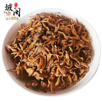 Tibetan specialty Tibet hand ginseng dried bergamot ginseng selected sulfur-free 250g 180 yuan