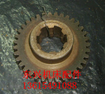 Dalian Shenyang Machine Tool CW6163C CW6180 2116 Gear M2 5Z35 5Z35 6-35X10