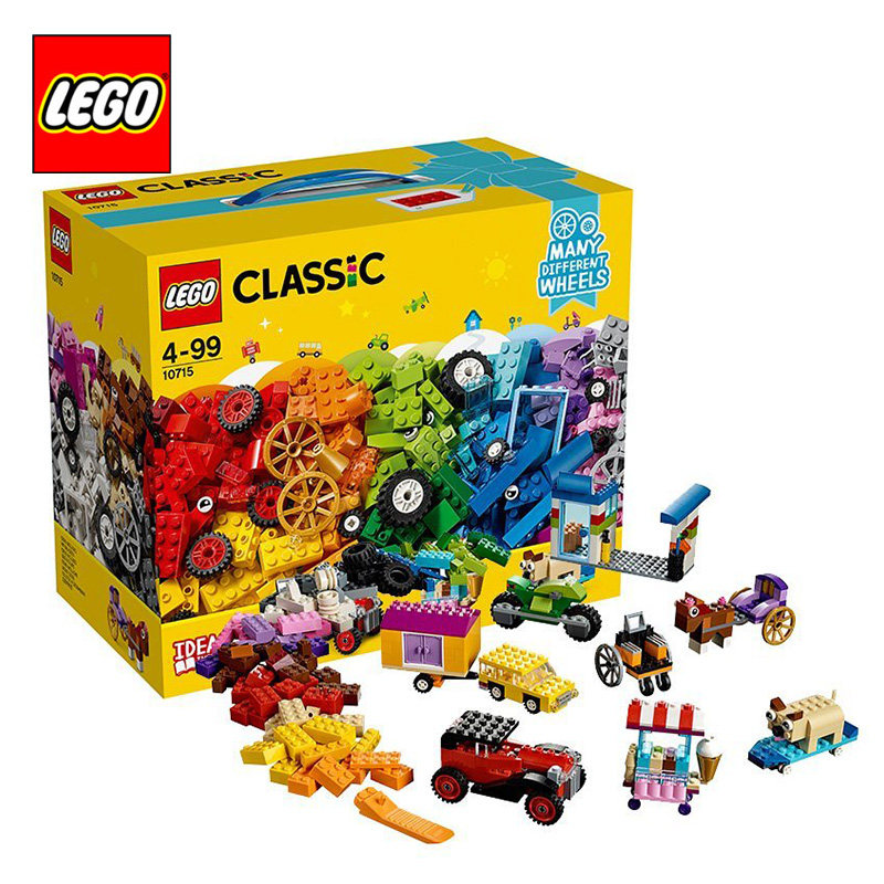 2018新品乐高积木拼装玩具经典系列多轮创意拼砌篮10715男孩儿童_7折