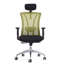Boss office chair ergonomic chair staff swivel chair staff chair computer chair manager supervisor chair simple
