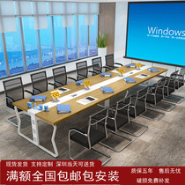 Shenzhen large and small conference table reception table long strip table reception table simple fashion modern atmosphere