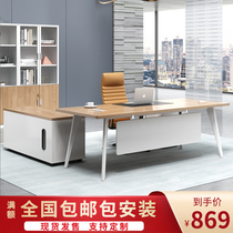 Boss office desk and chair 1 8m modern simple large-scale desk office supervisor manager desk single president large-scale desk
