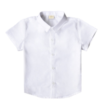 Boys all-in-one Base Shirt