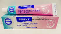 NigeriaWorld Beneks' Fashion Fair Fast Action Gel Plus 30g