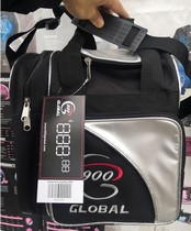 BEL bowling supplies multifunctional bowling bag GOLBALL900 single ball package multi-color optional