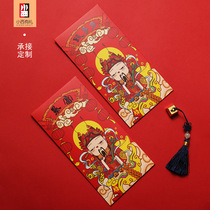 The 2022 God of Wealth Red Packet Is the Year of the Tiger New Year Creative Personality Housewarming Birthday Red Packet Bag Thousand Yuan Pressed Year Money