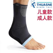 French children special ankle protection foot sprain fixed recovery Recovery Youth movement Warm Basketball Ankle Joint