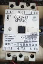 Shenyang II-3 AC contactor CJX3-85 3TF49 220V 380V 110V