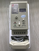 Nanjing tripod card LJM-S residual current action relay pulse conphase discriminator protector 250A 400A