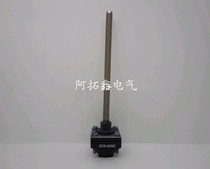 Schneider XCKM stroke switch operating head ZCKD08 ZCK-D08