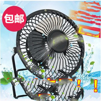 Yushuo big wind USB fan snake charger fan portable laptop radiator small fan
