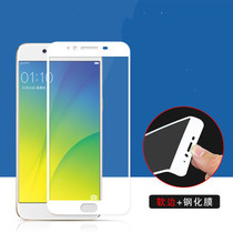 Lars is suitable for OPPOR9 R9S A57 A59 A73 A77 full screen tempered film mobile phone protection film
