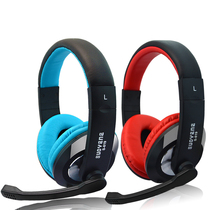Yushuo headset computer headset e-sports game headset with wheat boys and girls wired to listen to the voice of the mobile phone headset