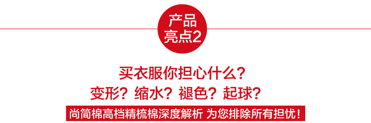 路易威登半袖 2020新款半袖體恤女中袖半高領短袖t恤五分袖修身純棉打底衫上衣 路易威登