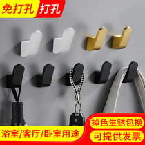 Bathroom hanging hook free hole bathroom towel hook Light luxury black free hole into the door Shoe cabinet fitting room hook