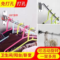 Stainless steel extended hanging hook Free hole bathroom balcony wall hanger row hook movable rotating bedroom coat hook