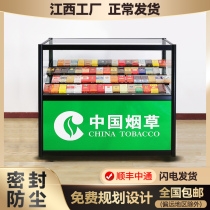 Tobacco counter cigarette counter convenience store glass display cabinet custom-made cashier integrated supermarket China tobacco cigarette rack
