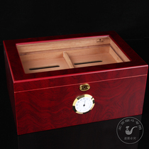 Sigarlan cigar humidor cigar humidor cigar box SIKARLAN