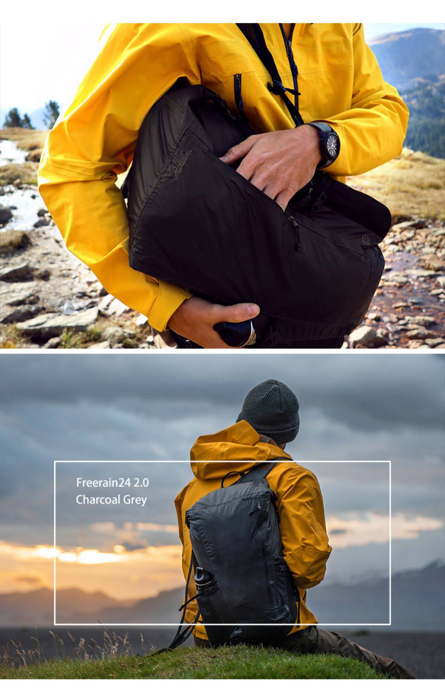 美国matador可折叠收纳旅行包超轻便携户外防水耐磨运动背包