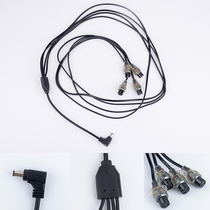 Digital Bronzed machine DC mouth with lamp 24V power cord Virtue Apprentice Sichuan Mousbo Mousse Bronzed and Rod Power Cord