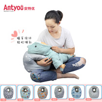 New artifact artifact lactation pillow thickened comfort feeding pillow office afternoon pillow arm snapping pillow