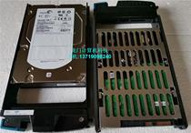 HDS AMS2100 AMS2300 2500 AKH600 3276138-D 600GB 15K SAS hard drive
