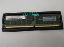 HP 405476-051 2G 2R * 4 PC2-5300P-555-12 memory HYMP525P72BP4-Y5
