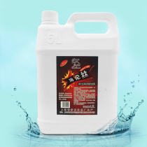 Vat shampoo hotel bath hair salon Barber shop special Shampoo Shampoo Shampoo cream bulk shampoo 4 5L