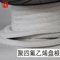PTFE packing seal packing oil-containing PTFE pump gasket packing ring PTFE disc gasket ring