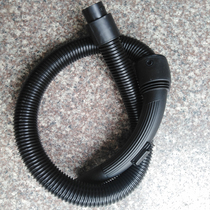 Dragon vacuum cleaner accessories NK-XC1401 1402 1601 XC-W160C model Suitable hose