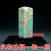Yaan jade green frozen Jade square seal engraving character calligraphy and painting collection book name idle Yazhang custom boutique