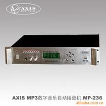 Voice of love MP3 music automatic player ringing machine accurate to MP-236