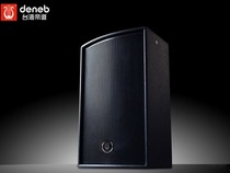 Taiwan Diao audio stage professional · Audio Model: DP-Ω12