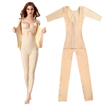 Postpartum repair abdomen stomach hip thighs short sleeves trousers one-piece body shaping suit arm repair