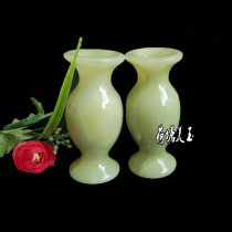 Silk-wrapped jade Afghan jade vase jade flower arrangement jade decoration living room wine cabinet entrance handicraft decoration