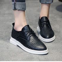 New leather hollow breathable small white shoes female British style thick bottom lace-up pointed single shoes flat small black shoes spring and summer