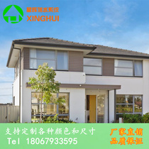 Aluminum alloy villa eaves downwater gutter rainwater trough eaves Sun room drainage tank connected to the sink square rain downwater pipe