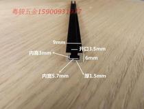 Black aluminum slot limit switch slot Slide sensor installation guide Photoelectric sensor track