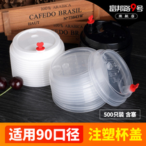 90 95 caliber injection cup lid thickened PP milk tea cup cover with red heart stopper tribute tea tea fruit cup cover
