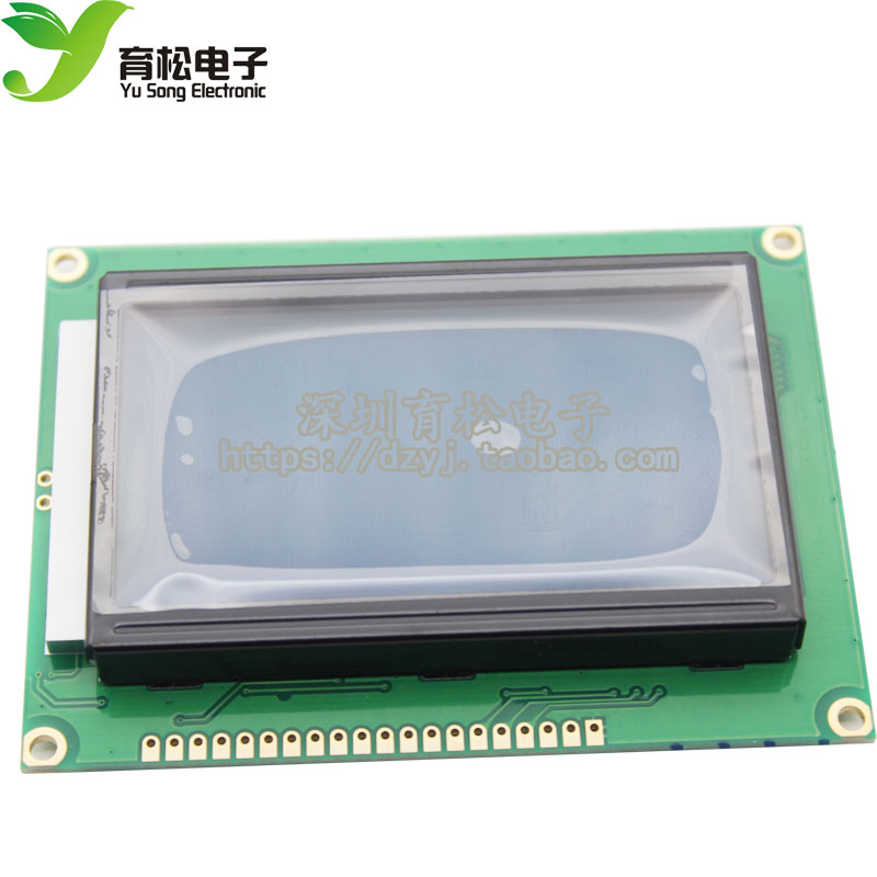 LCD12864 LCD display with backlight 12864-5V LCD 12864 blue screen with font library