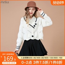 Akka 2021 autumn new Korean casual black and white contrast sweater female design college style knitted cardigan