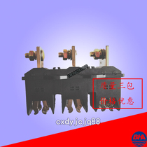 Yueqing Haitan Electric complete set of accessories main circuit dynamic plug-in DCT6-B-3-400A 380 660V