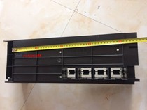 GLBS 300 530P1 Drawer rear panel GCS cabinet drawer rear wall 8E-24E three-pole drawer rear panel