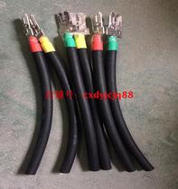 SYJ primary connector Contact wire GCS MNS plug primary plug 125A SYJ-35-125 I