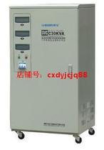 Hongbao SVC-C5KVA Vertical intelligent AC regulated power supply SVC-C5000VA