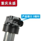 Changan Suzuki에 적응 New Vitra Fen Yu Qiyue Xiaotu New Alto Ignition Coil 고전압 팩 원본 진짜 Changan Suzuki에 적응 New Vitra Fen Yu Qiyue Xiaotu New Alto Ignition Coil 고전압 팩 원본 진짜