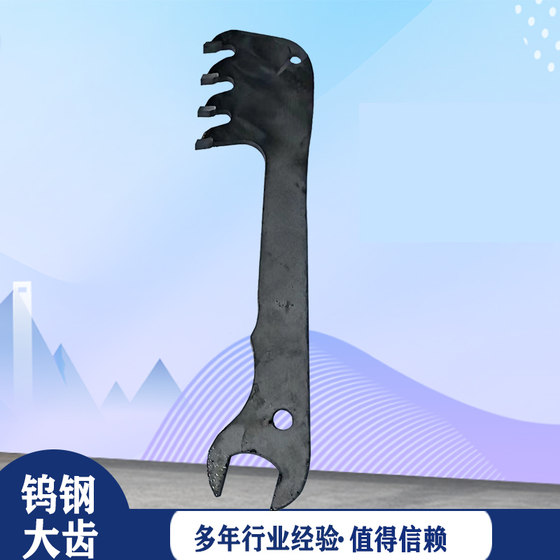 건축 현장 그루브 도구 그루브 당기고 나이프 그루브 그루브 텅스텐 스틸 공기로 채워진 가벼운 벽돌 벽 강화 텅스텐 스틸 용접 블레이드 건축 현장 그루브 도구 그루브 당기고 나이프 그루브 그루브 텅스텐 스틸 공기로 채워진 가벼운 벽돌 벽 강화 텅스텐 스틸 용접 블레이드
