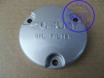GS125 Junwei GSX125-3ABCKL Storm 150-B Fenglong 2 Oil Filter Core Cover Motorcycle Accessories