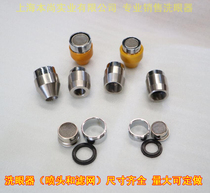 Benshang eyewash nozzle filter accessories 304 stainless steel vertical double mouth factory composite eyewash